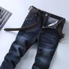 Four Season Wearable Men'S Business Stretch Straight Leg Denim Fashionable Loose Long Pants Mid Waist Men'S Pants