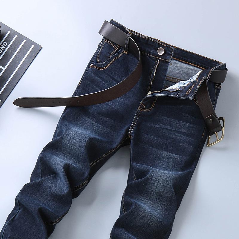 Four Season Wearable Men'S Business Stretch Straight Leg Denim Fashionable Loose Long Pants Mid Waist Men'S Pants