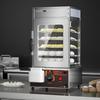 TERUISI Commercial Steamed Food Warmer Display Cabinet