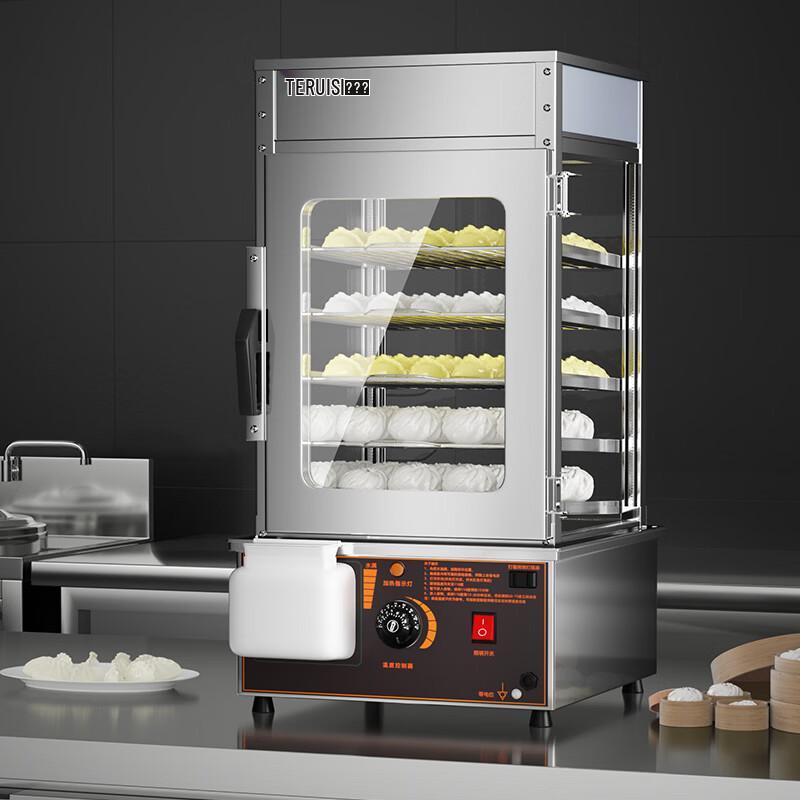 TERUISI Commercial Steamed Food Warmer Display Cabinet
