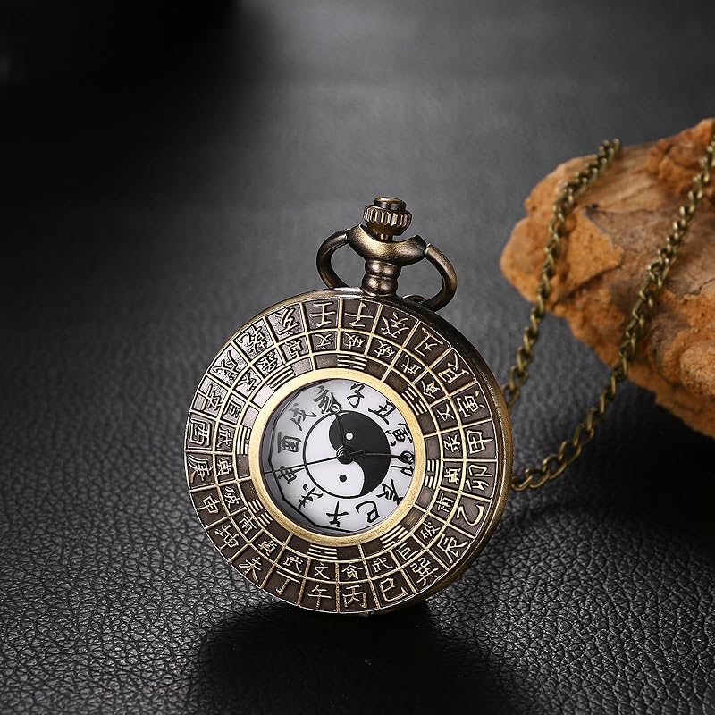 Тайцзи Инь и Ян карманные часы аналог Багуа: антикварные водонепроницаемые карманные часы кулон часы ожерелье цепочка даосские аксессуары бронза - день рождения