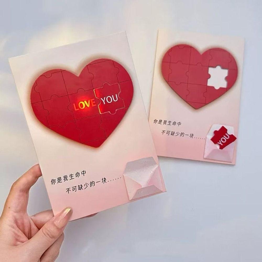 Shining Heart-shaped Puzzle Confession Card Blessing Greeting Card Confession Couple Gift