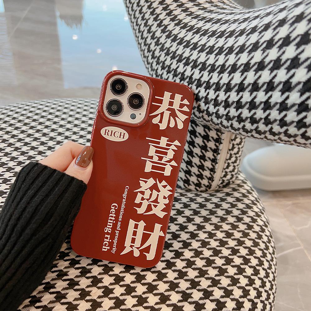 Мягкий силиконовый чехол, модный гибкий чехол из ТПУ, полная задняя крышка для iPhone, Samsung, Xiaomi, Poco Redmi, HUAWEI HONOR