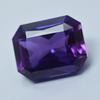 Редкий сертифицированный натуральный фиолетовый танзанит изумрудной огранки, 8,90 карата, S-573.