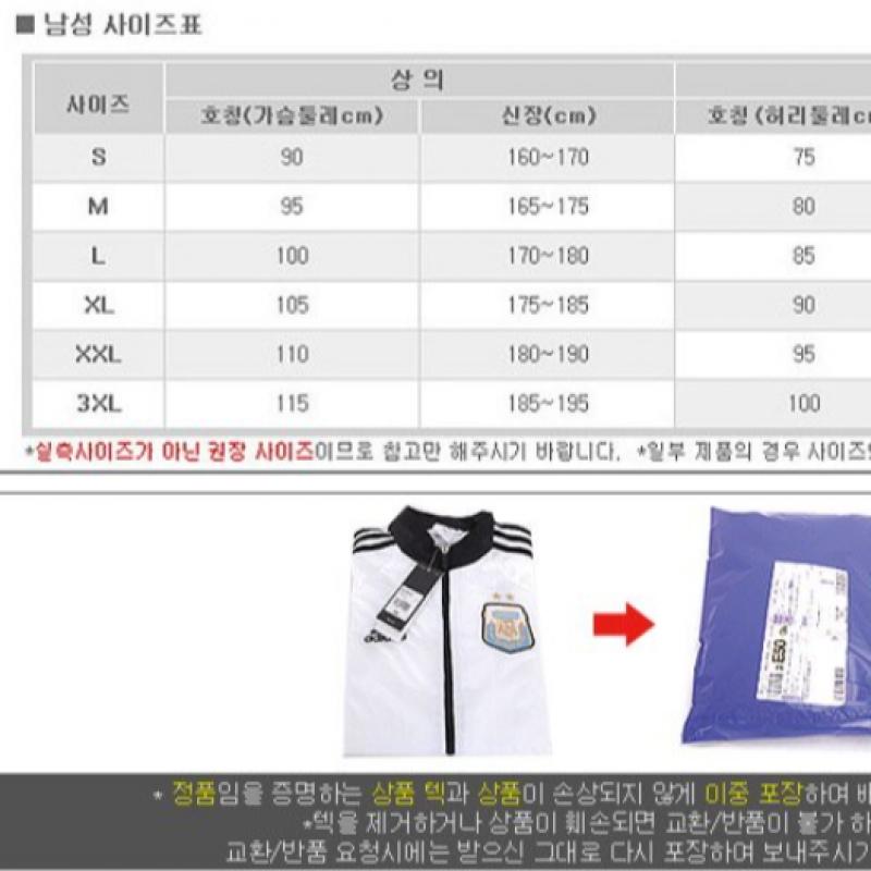 Adidas Клубные шорты Gl5400