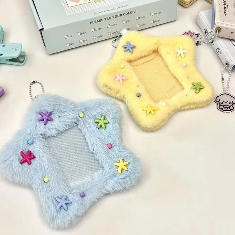 Плюшевый держатель для фотокарточек Star Bus Card Holder Kawaii Idol рукав для карты Корейский стиль Мультяшный чехол для фотокарты