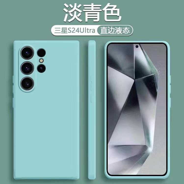 Подходит для Samsung S26Ultra Чехол-кубик Рубика с жидкостью для мобильного телефона S25Ultra Всесторонний 24 Защитный чехол от падения note20