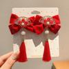 Tassels Chinese Tassel Fan Hairpin Bow New Year Bow Hairpin Japanese Kimono Headwear  Women/Kids