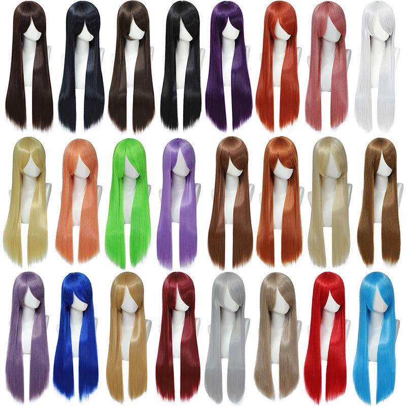 Colorful 80cm Long Straight Cosplay Wig for Anime & Historical Costumes