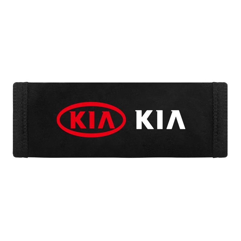 Автостайлинг для KIA Rio Ceed Sportage Cerato Soul Sorento Салон автомобиля Ручка на крыше автомобиля Плюшевый защитный чехол Аксессуары wspy00