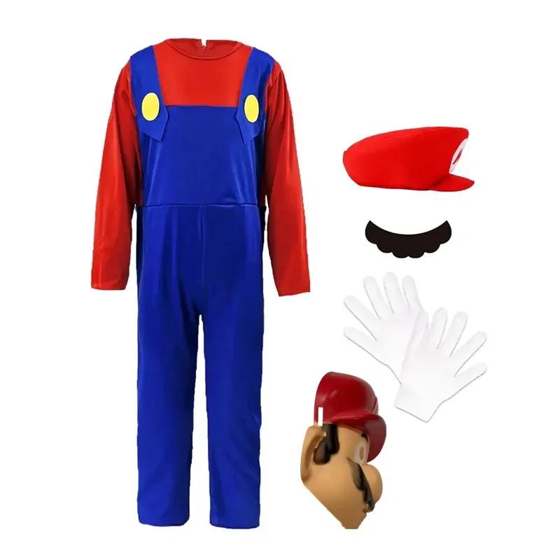 Game Brothers Funny Uniform Set Plumber Role-Playing Costume Boys' Jumpsuit Girls' Dress Halloween Costume with Accessories