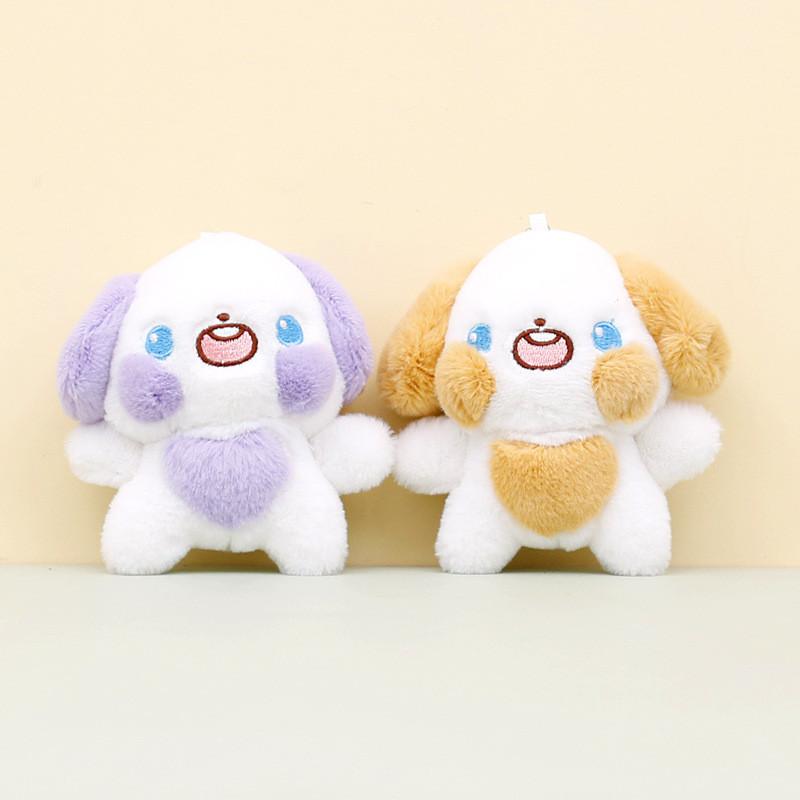 Adorable Cartoon Plush Bunny Keychain Short Fur Stuffed Animal Toy 11cm