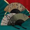 1PC Crafts Hand-held Fan Cloth Folding Fan Dance Fan Handmade Wedding Gift Double-sided Bamboo