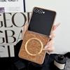 Чехол для Samsung Galaxy Z Flip3 Flip4 Flip5 Flip6 Flip7 с задней кожей и противоударным бампером для телефона MagSafe