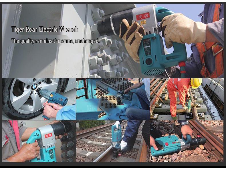 Электрический гайковерт Huxiao 220В с высоким крутящим моментом 12C/E16/20C/S20/24C для ремонта автомобилей.