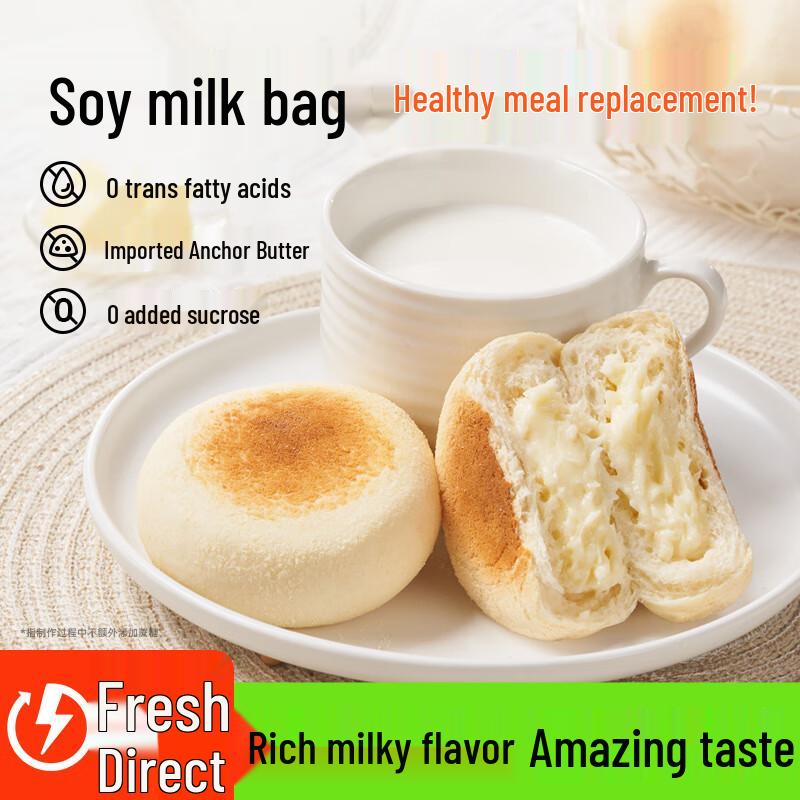 Хлеб из цельного зерна Bicuiyuan для здорового питания