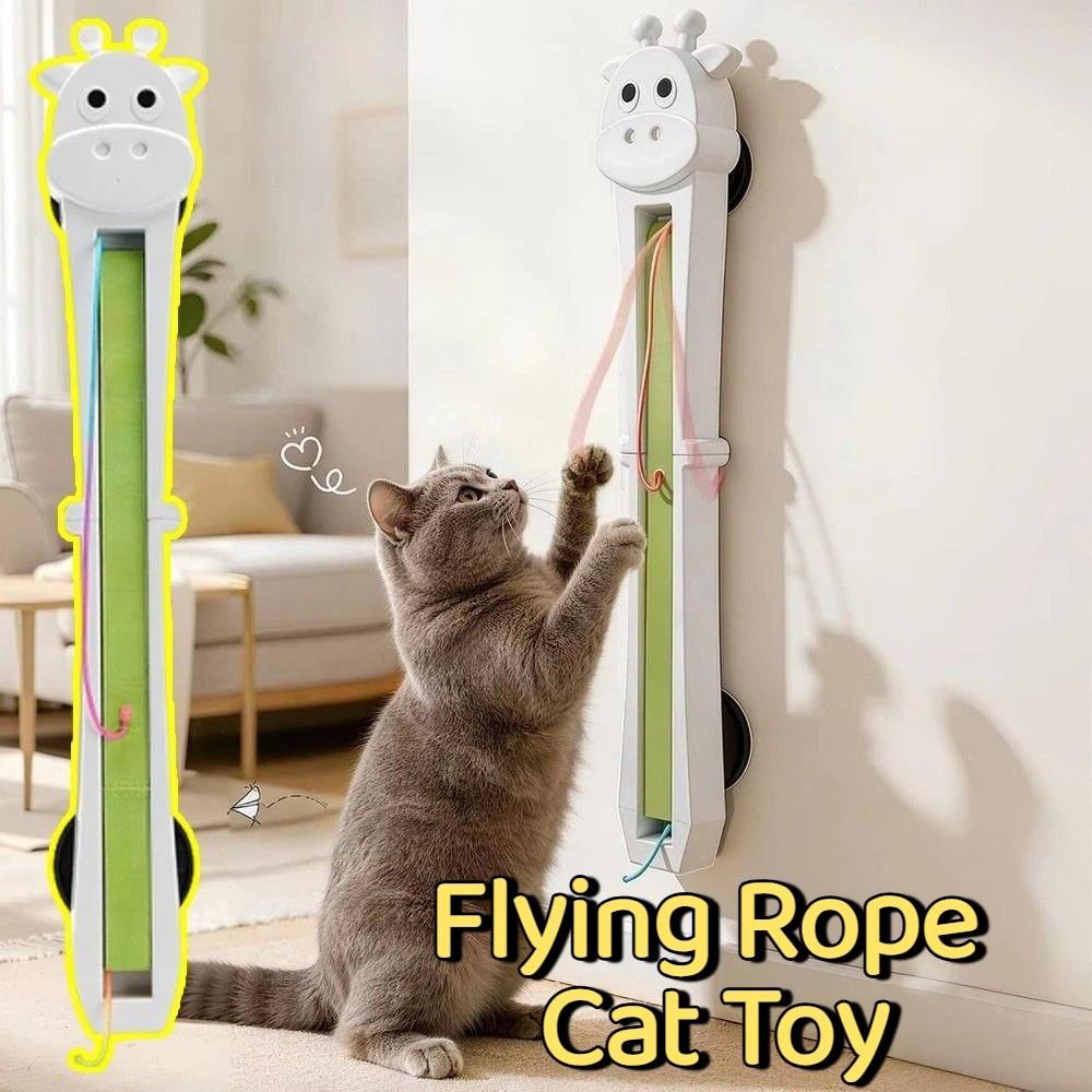 Adjustable Electric Cat Teaser Rechargeable Wall-Mounted Cat Toy Living Room