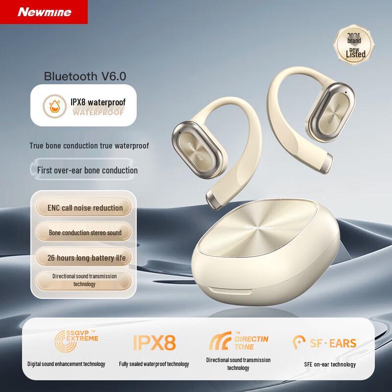Наушники с костной проводимостью Bluetooth Newman LY71
