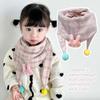 Милый детский зимний шарф для детей 1-10 лет, ветрозащитный детский утеплитель для шеи для мальчиков и девочек