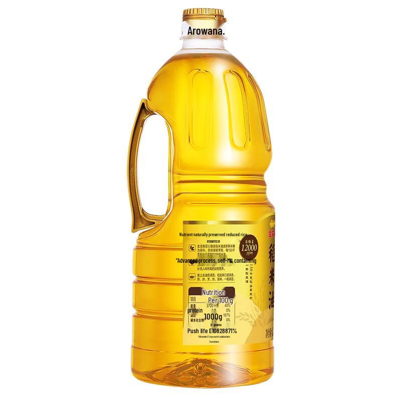 Масло отрубей риса Arowana Artisan Select