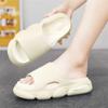 Toilet Non Slip Men Flip Flops Slippers Loafer Shoes Sandals Gold Sneakers Sports All Brand Visitors Trend New Season