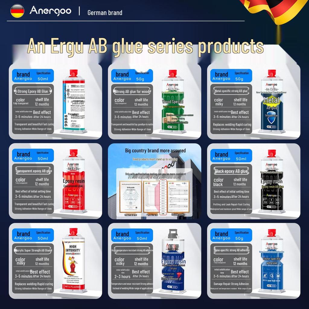 Эпоксидная смола клей АБ: Прозрачный, Прочный, Быстросохнущий Клей для Металла, Удилищ, Нефрита, Фигурок, Керамики и Железа.
