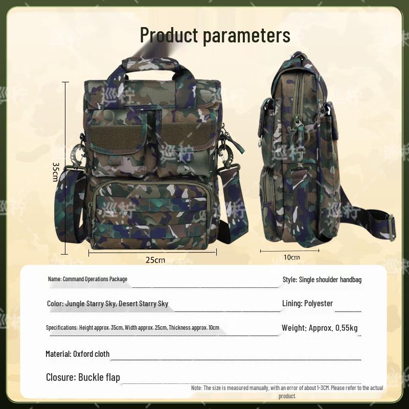 Outdoor Camouflage Multi-functional Tactical Bag