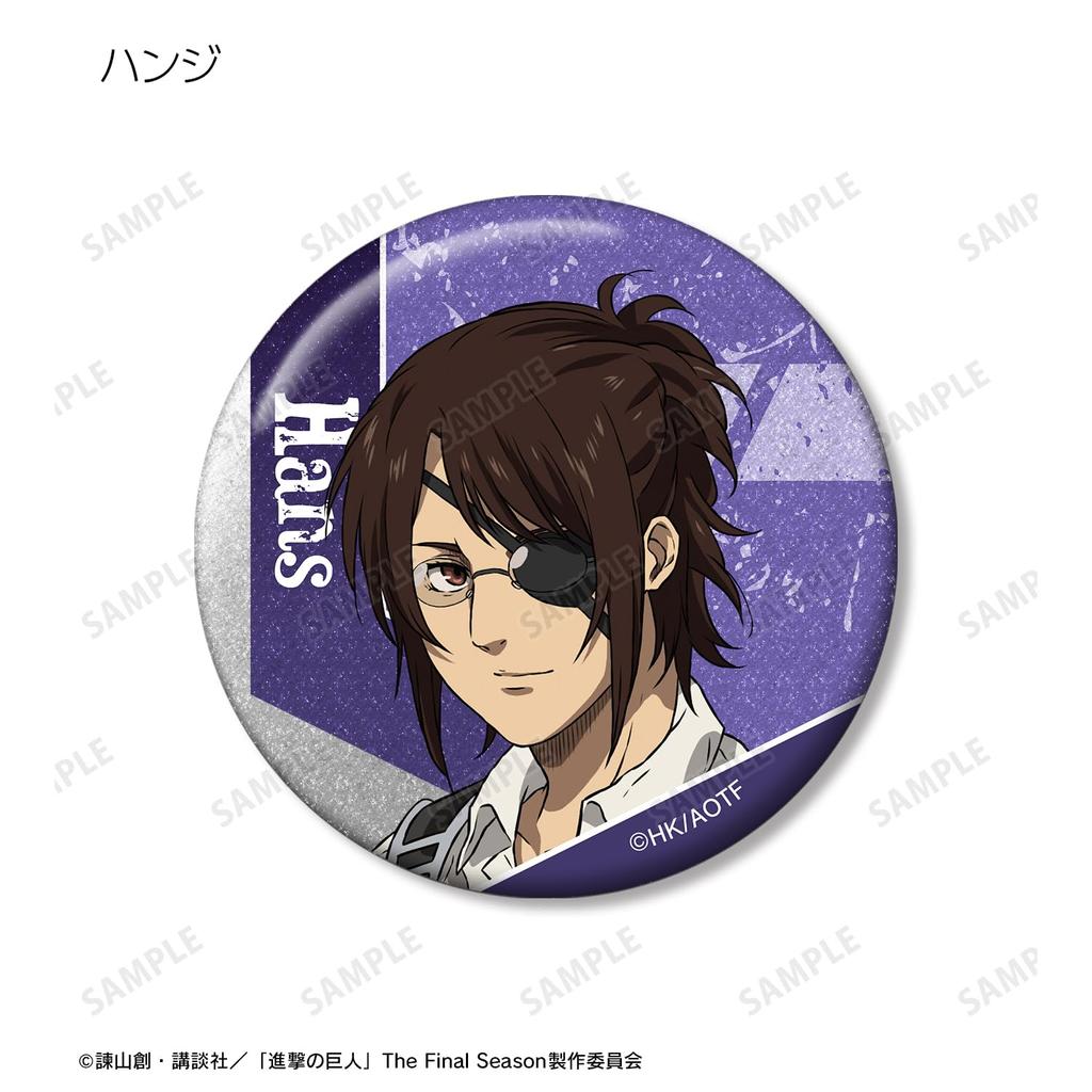 Attack on Titan Trading Glitter Can Badges Box of 8