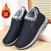 New Winter Snow Boots Men's Casual Skating Boots Warm Fur Sports Shoes Anti Slip Botas Men's Shoes Zapatos Hombre2025