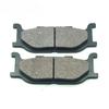 Для Yamaha XVS400 Drag Star DS4 XVS 400 1996-2017 XVS400C 1995-2016 Комплект тормозных колодок и накладок передние задние