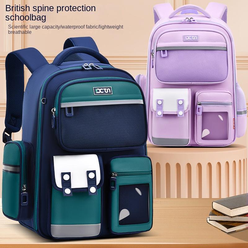 2023 Подростковые школьные рюкзаки для мальчиков, школьные сумки для девочек, детей, новый рюкзак с несколькими карманами, ортопедические большие сумки для книг Mochilas