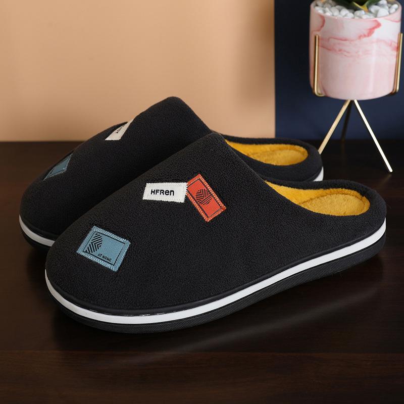 Новые мужские зимние хлопковые тапочки, домашние нескользящие утепленные зимние домашние плюшевые тапочки