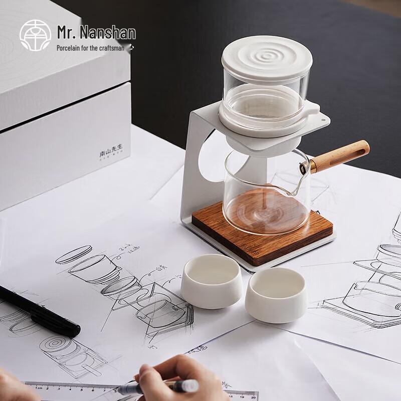 Mr. Nanshan Semi-Automatic Kung Fu Tea Set