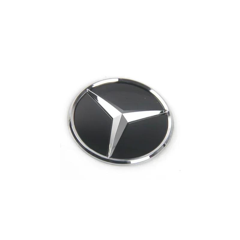 WVQ5 52/57 мм Логотип автомобиля для Mercedes Benz W124 W176 A B C D M S R G Класс GLA GLB W204 W212 GLK Наклейка на центральную эмблему рулевого колеса