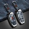 Подходит для Faw Hongqi H5 E-Hs9 H9 Серии Hs9 Hs5 Hs7 Сплав Цинка ТПУ Каменный Узор Новый Модный Чехол-Защита Брелок для Автомобильного Ключа Аксессуар