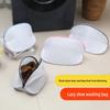 Утолщенный полиэстеровый мешок для стирки обуви - Защита от деформации и подходит для машинной стирки