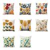Pastoral Style Flower Pattern Pillowcase Embroidered Flower Cushion Cover  Living Room/Office