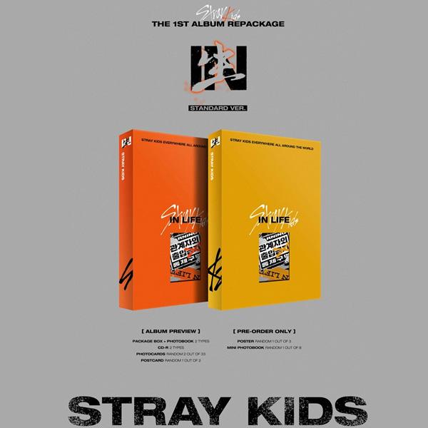 Stray Kids Переиздание 1-го альбома IN LIFE  (Стандартная версия.)