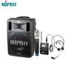 MIPRO MA-505 Портативная беспроводная система громкой связи CN-вилка (адаптер в комплекте)