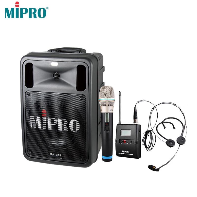 MIPRO MA-505 Portable Wireless PA System CN plug (adapter included) (CN version)