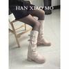 Two Wear Removable Pant Pants Boots Women's Winter Fleece Coarse Heel Western Cowboy Boots Small Tall High Heel Boots