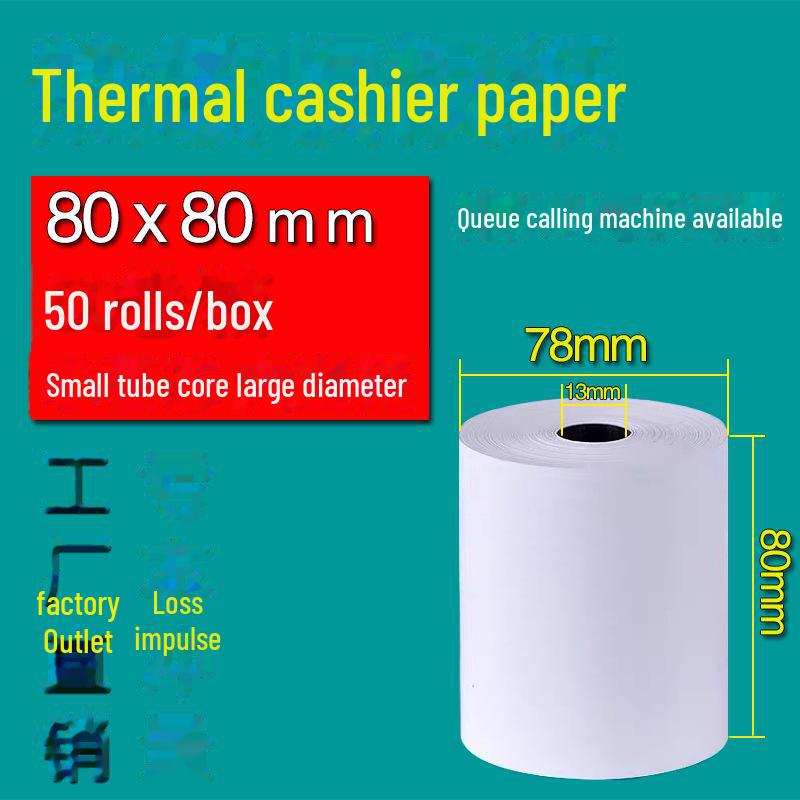57x50mm Thermal Paper for Cash Registers & Printers - Ideal for Supermarkets and Takeaway Services
