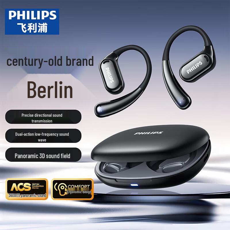 Беспроводные Bluetooth-наушники Philips TAT3739 с заушным креплением