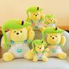 Summer Bee Winnie the Pooh Bear Plush Toy Cute Teddy Bear Doll Girl Gift Pillow