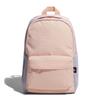 Adidas Urban Backpack GZV71 Haze Coral (FM6871)