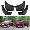 Брызговики Land Rover Evoque 2013-2022: Автомобильные запчасти для тюнинга