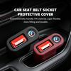 Car Seat Belt Base Anti Scratch Protector Cover Accessories For BMW E36 E39 E87 E60 E46 E53 E90 F10 F20 F25 F30 X3 X5 G5