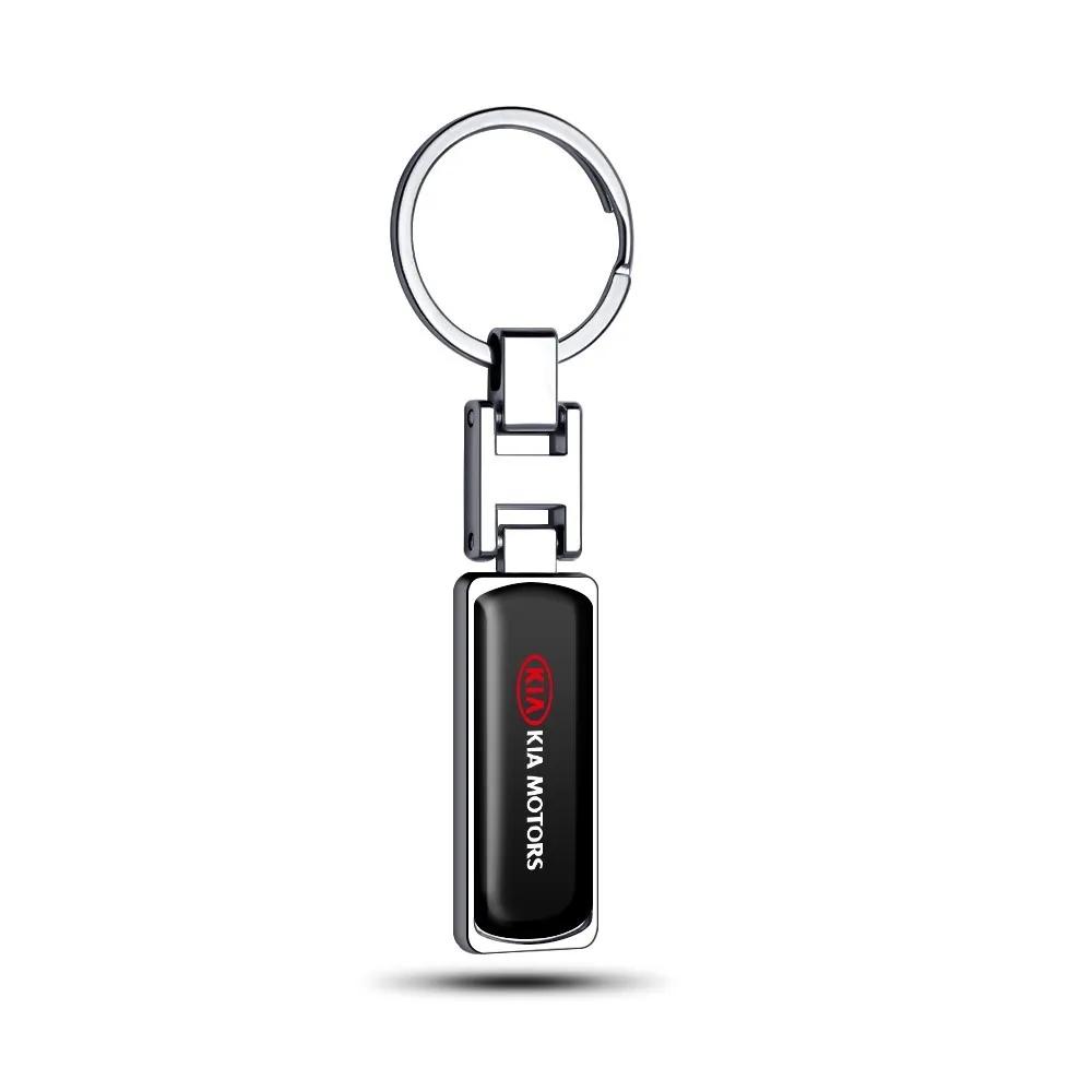 TQCX7 Car Styling Metal Key Ring Key Holder Braided Rope Key Case Accessories For KIA Morning Sorento Rio Stonic Sportage Ceed Optima
