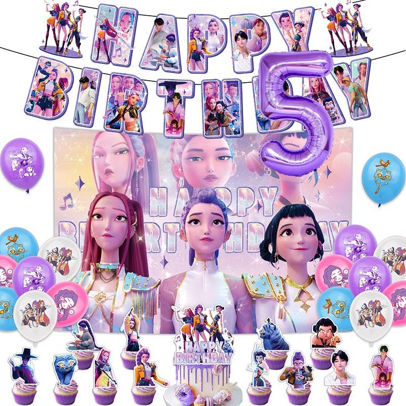 K-pop Охотник на демонов Вечеринка Воздушные шары K-pop Huntrix Вечеринка Воздушный шар Фон K-pop Охотник Воин Принадлежности для вечеринки по случаю дня рождения