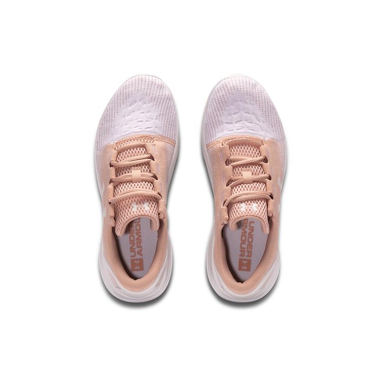 Under Armour Remix 2.0 White/Pink Women's 3022532-605